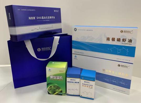 前海包装盒定制